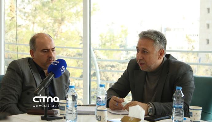 تشکل‌های صنفی