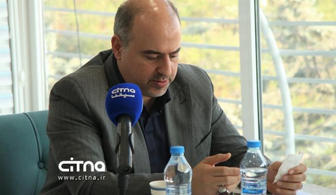 تشکل‌های صنفی