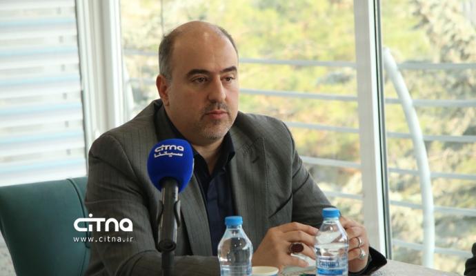 تشکل‌های صنفی