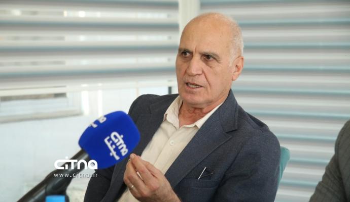 تشکل‌های صنفی