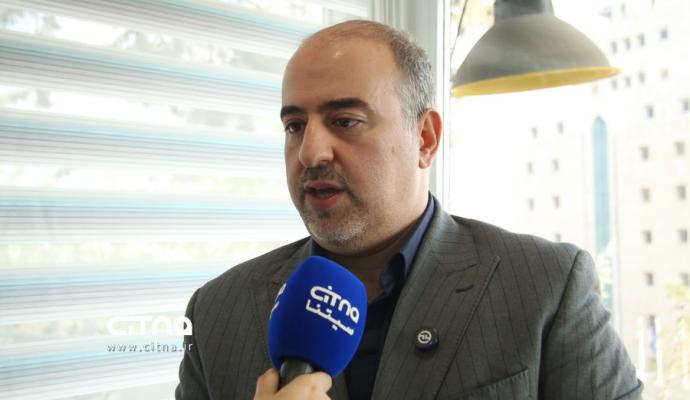 تشکل‌های صنفی