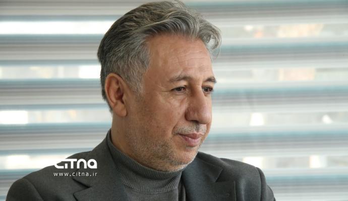 تشکل‌های صنفی