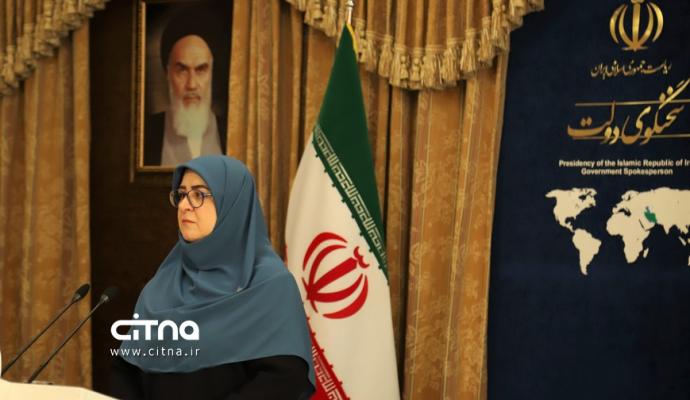 سخنگوی دولت