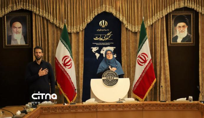 سخنگوی دولت