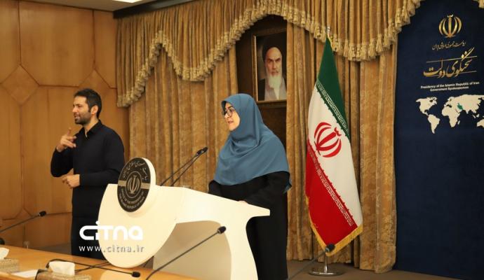 سخنگوی دولت مهاجرانی