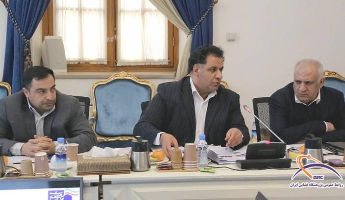 پژوهشگاه فضایی