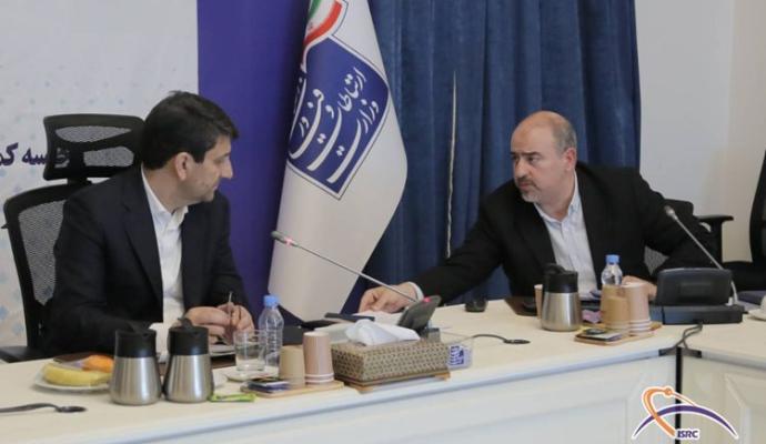 پژوهشگاه فضایی