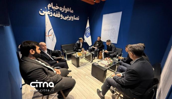 پژوهشگاه فضایی 