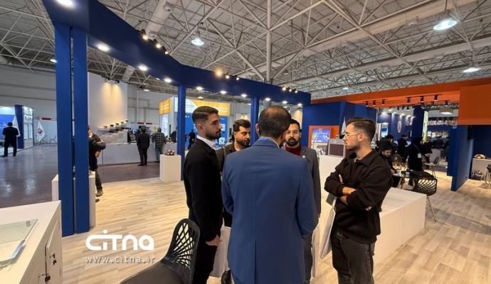 پژوهشگاه فضایی نمایشگاه