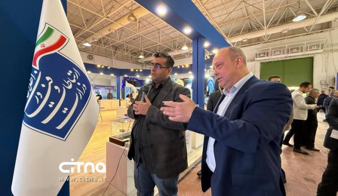 پژوهشگاه فضایی نمایشگاه