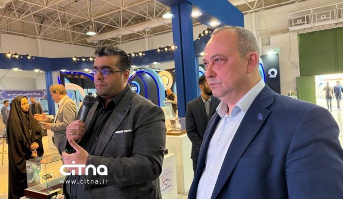 پژوهشگاه فضایی نمایشگاه