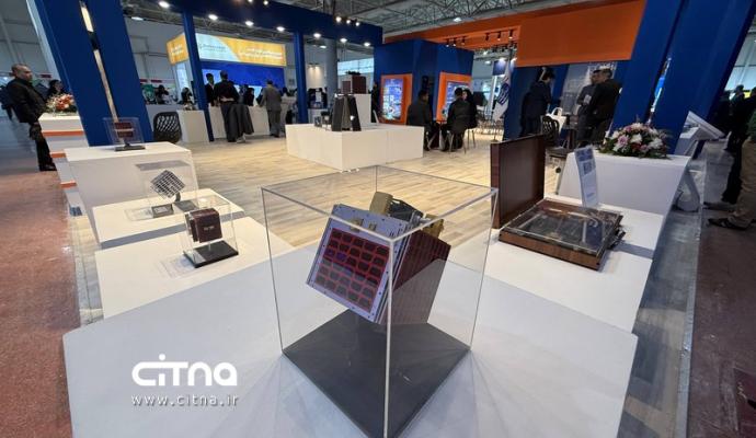 پژوهشگاه فضایی نمایشگاه