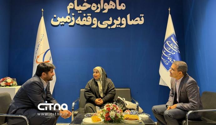 پژوهشگاه فضایی نمایشگاه