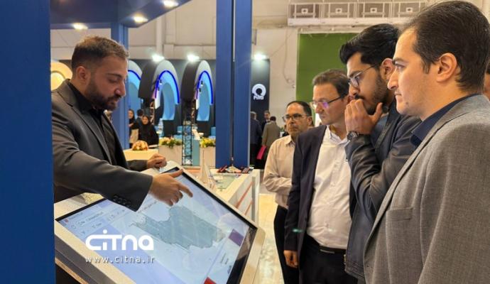 پژوهشگاه فضایی نمایشگاه