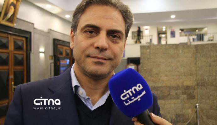 همایش فاوا سرمایه گذاری