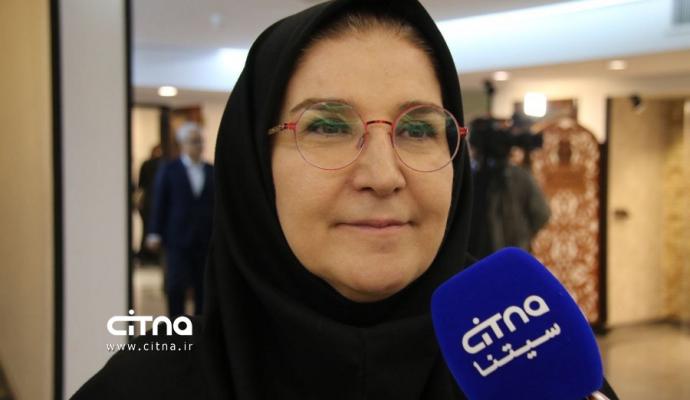 همایش فاوا سرمایه گذاری