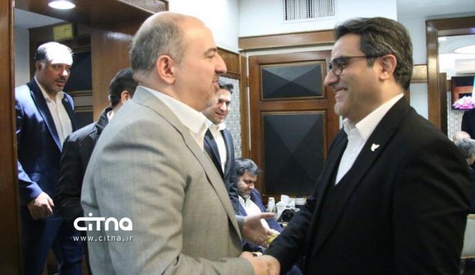 همایش فاوا سرمایه گذاری