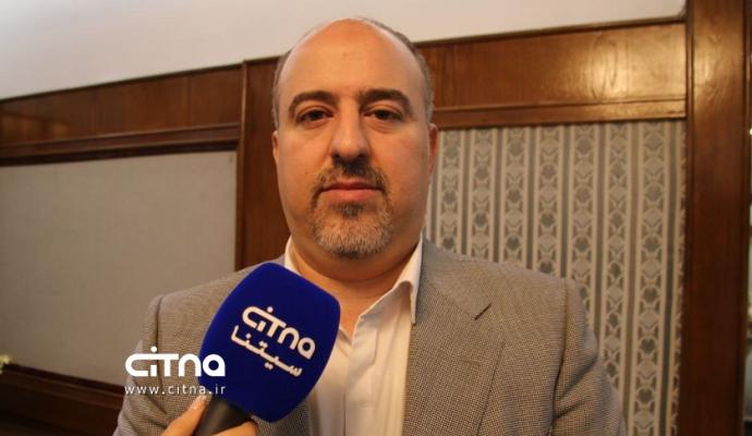 همایش فاوا سرمایه گذاری