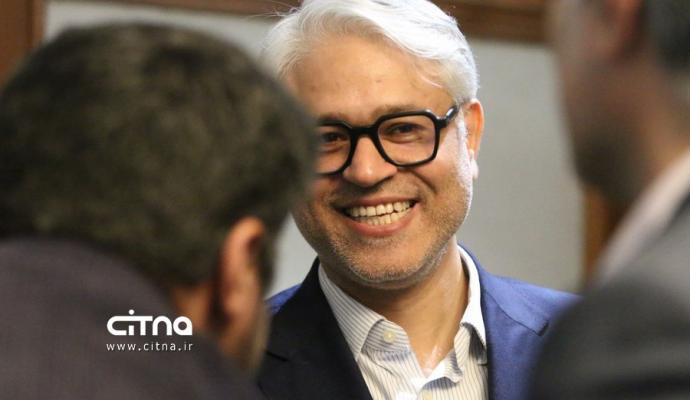 همایش فاوا سرمایه گذاری