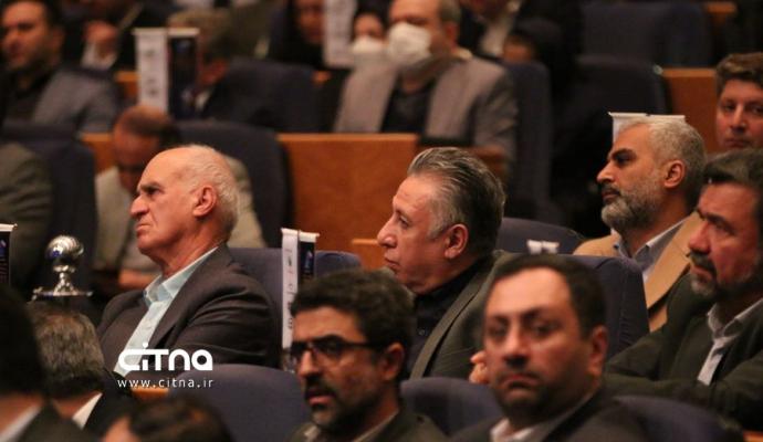 همایش فاوا سرمایه گذاری