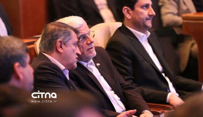 همایش فاوا سرمایه گذاری