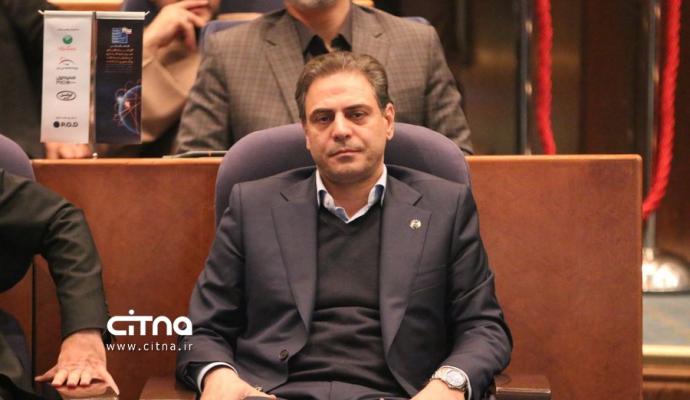 همایش فاوا سرمایه گذاری