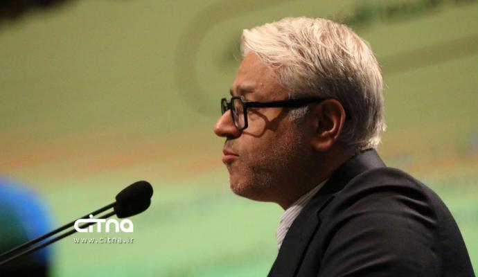 همایش فاوا سرمایه گذاری