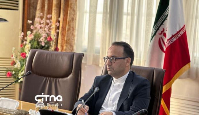 اقتصاد دیجیتال