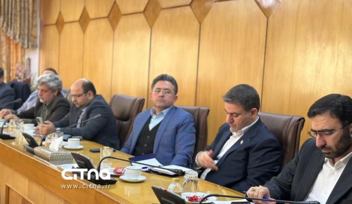 اقتصاد دیجیتال