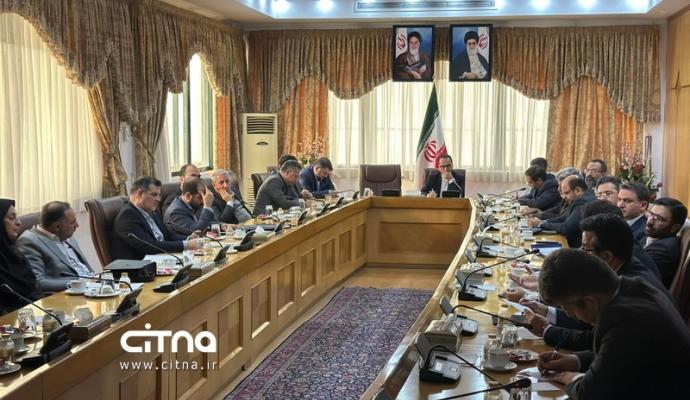 اقتصاد دیجیتال