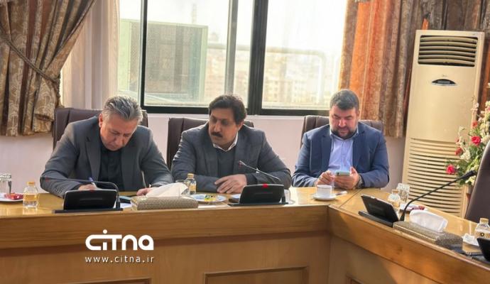 اقتصاد دیجیتال