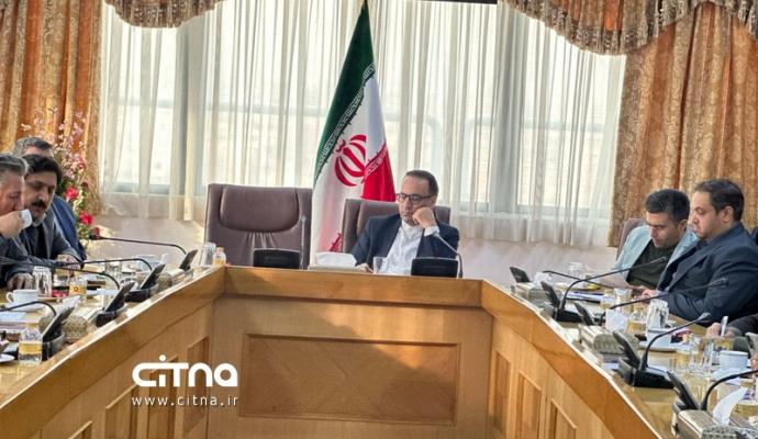 اقتصاد دیجیتال