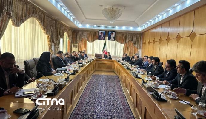 اقتصاد دیجیتال