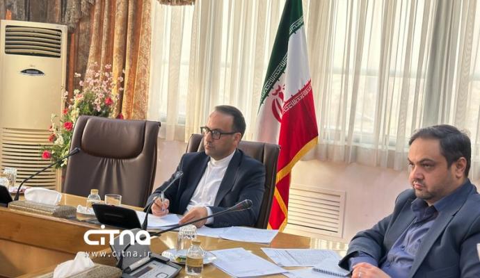 اقتصاد دیجیتال