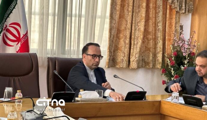 اقتصاد دیجیتال