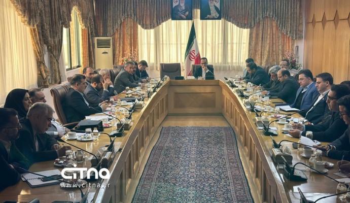 اقتصاد دیجیتال