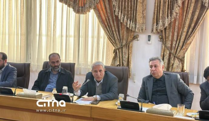 اقتصاد دیجیتال