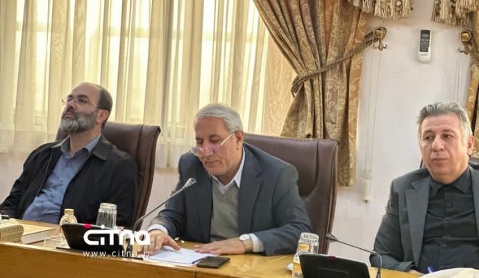 اقتصاد دیجیتال