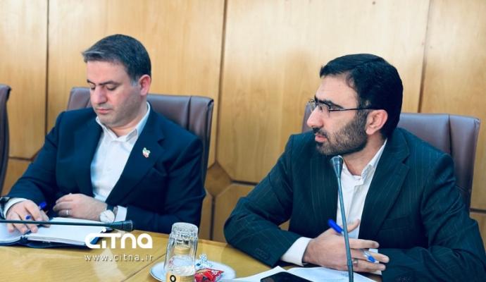 اقتصاد دیجیتال