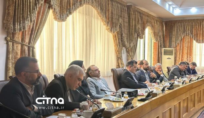 اقتصاد دیجیتال