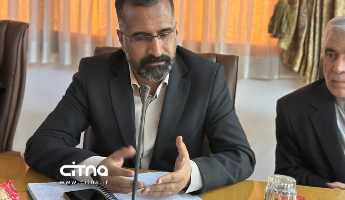 اقتصاد دیجیتال هوش مصنوعی