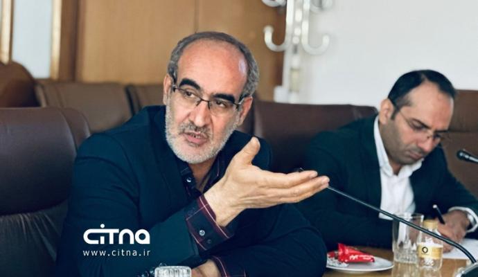 اقتصاد دیجیتال هوش مصنوعی