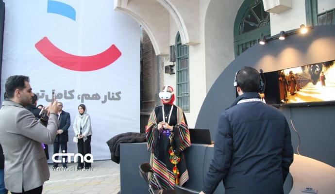 همراه اول دیجی کالا