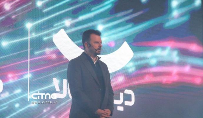 همراه اول دیجی کالا