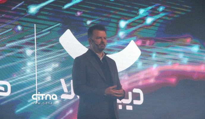 همراه اول دیجی کالا