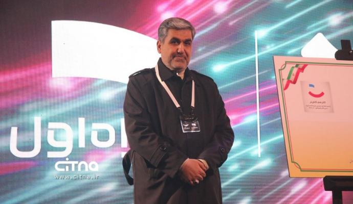 همراه اول دیجی کالا