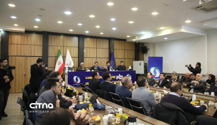 شبکه فن بازار