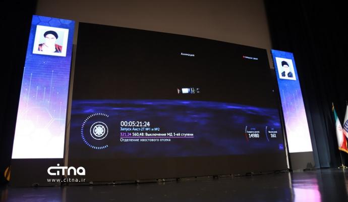 پرتاب سه ماهواره ایرانی