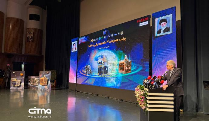 ماهواره ایرانی