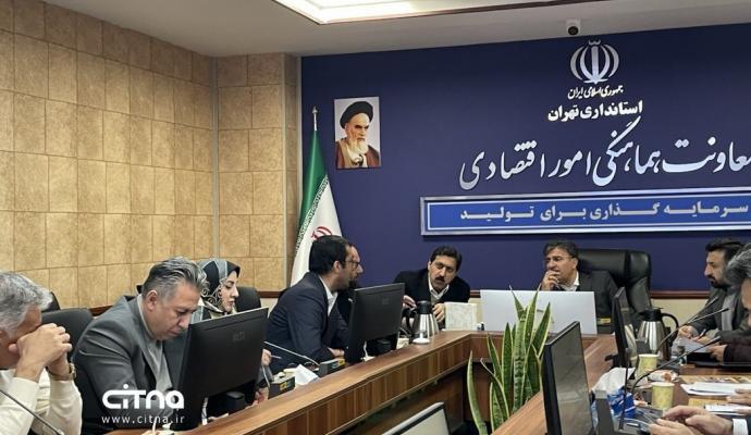  کارافرینان برتر رسمی